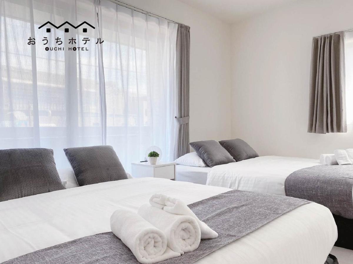 Ouchi Hotel Miyajimaguchi Hacukaicsi Kültér fotó