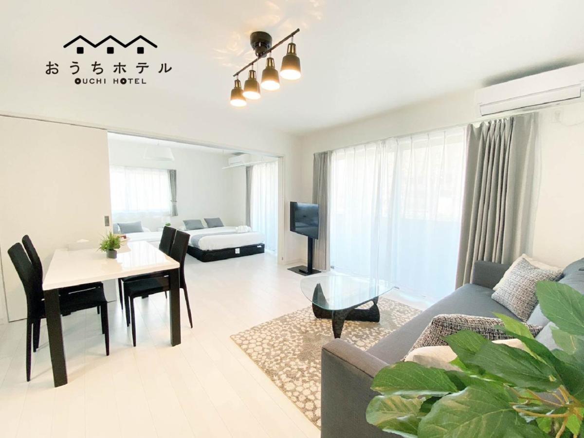 Ouchi Hotel Miyajimaguchi Hacukaicsi Kültér fotó