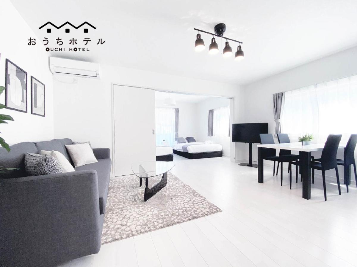 Ouchi Hotel Miyajimaguchi Hacukaicsi Kültér fotó