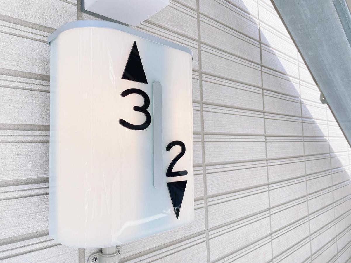 Ouchi Hotel Miyajimaguchi Hacukaicsi Kültér fotó