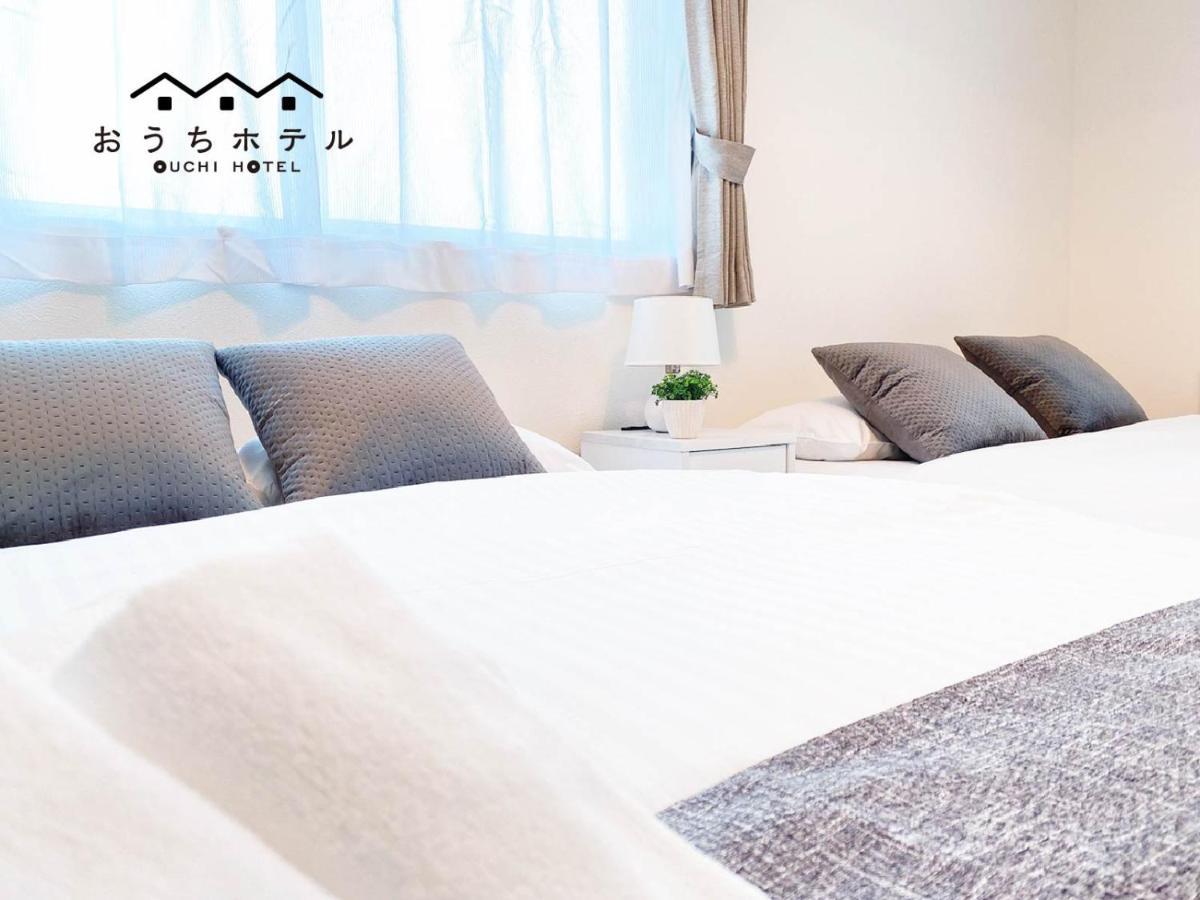 Ouchi Hotel Miyajimaguchi Hacukaicsi Kültér fotó
