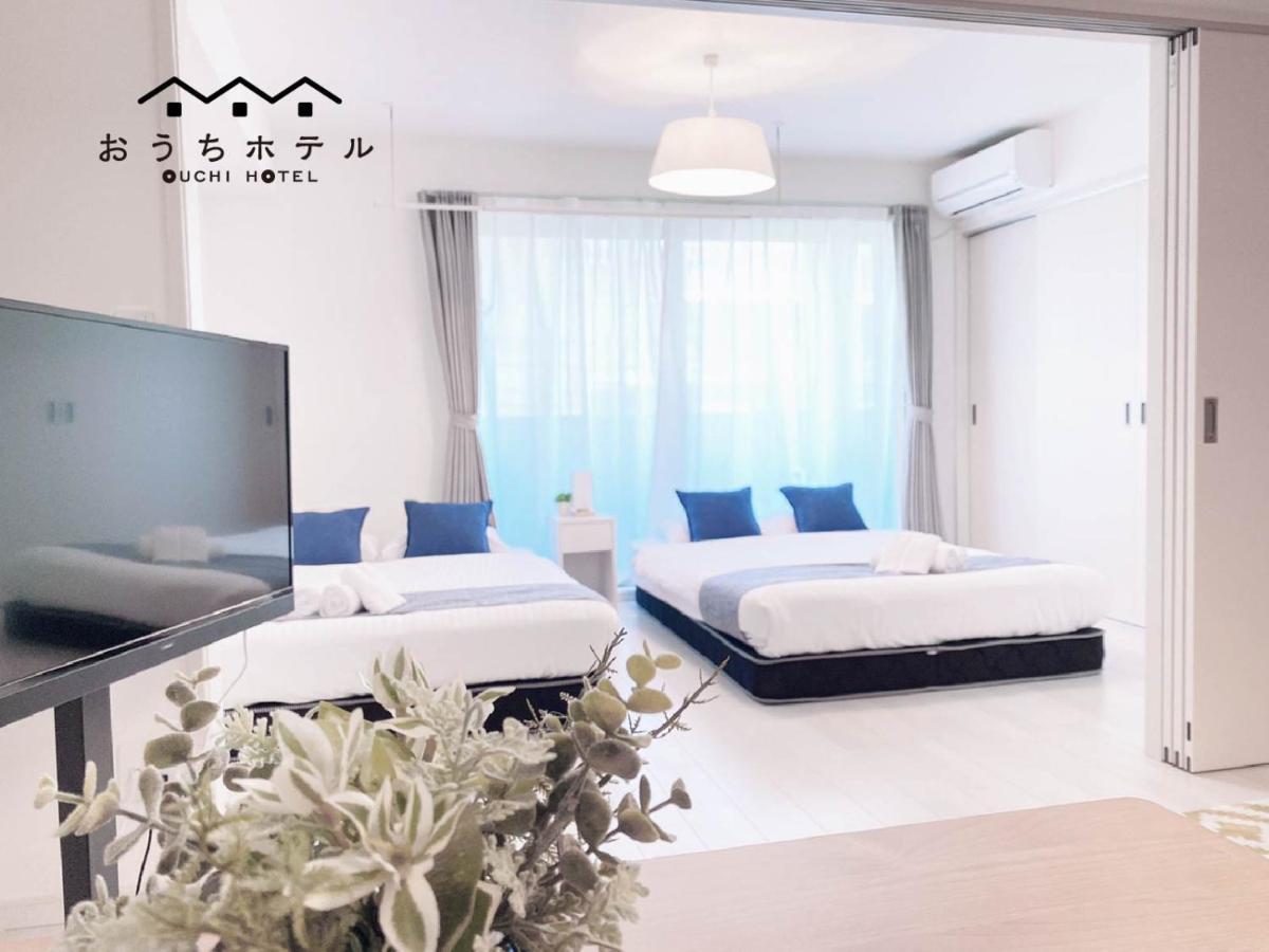 Ouchi Hotel Miyajimaguchi Hacukaicsi Kültér fotó