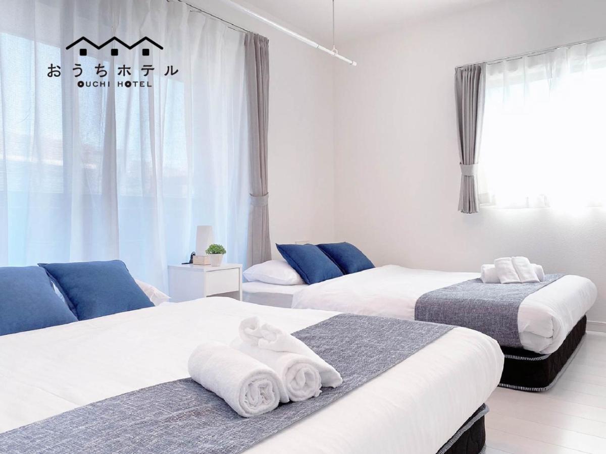 Ouchi Hotel Miyajimaguchi Hacukaicsi Kültér fotó