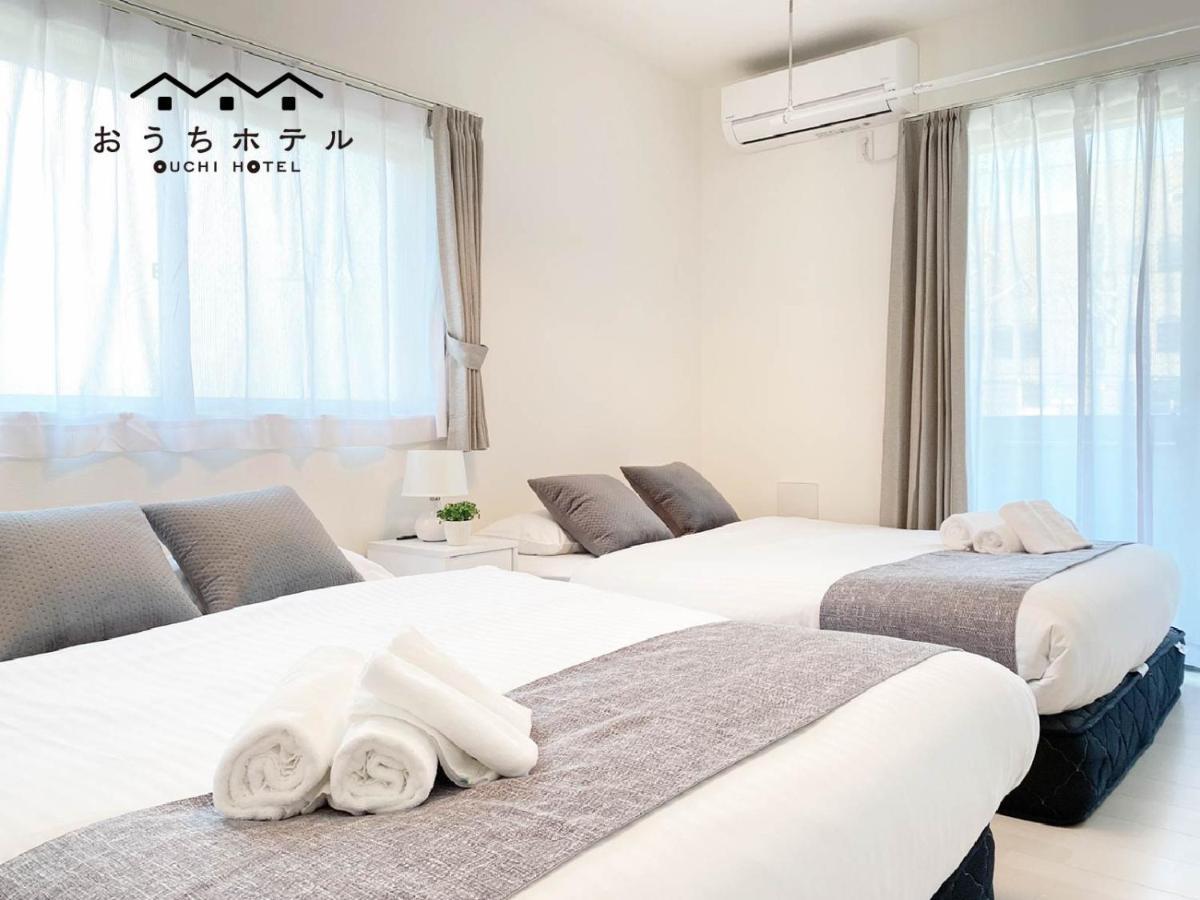 Ouchi Hotel Miyajimaguchi Hacukaicsi Kültér fotó