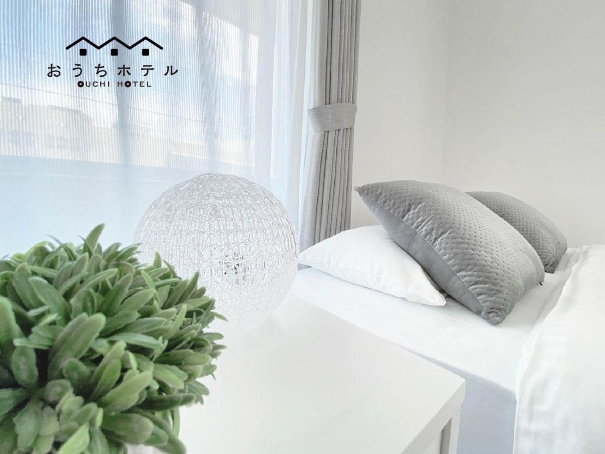 Ouchi Hotel Miyajimaguchi Hacukaicsi Kültér fotó