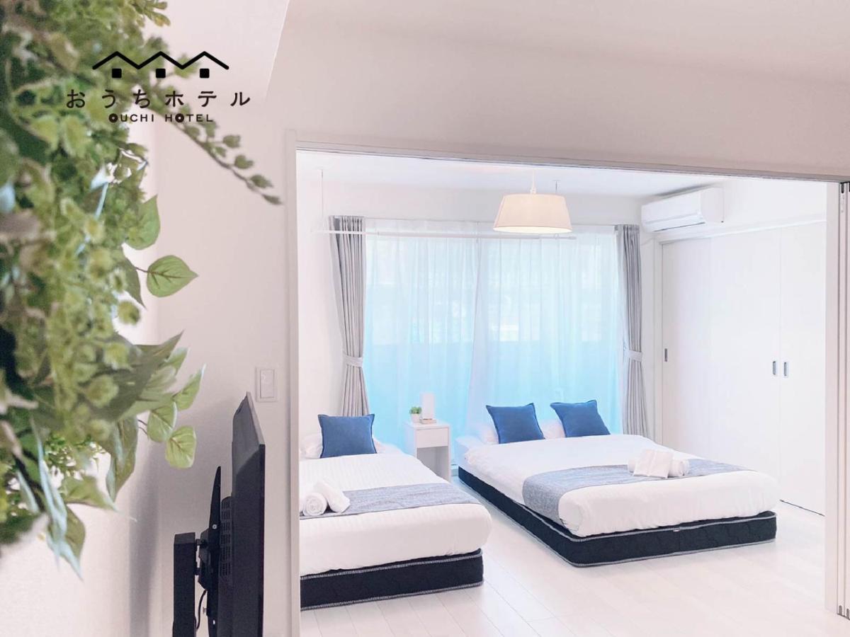 Ouchi Hotel Miyajimaguchi Hacukaicsi Kültér fotó