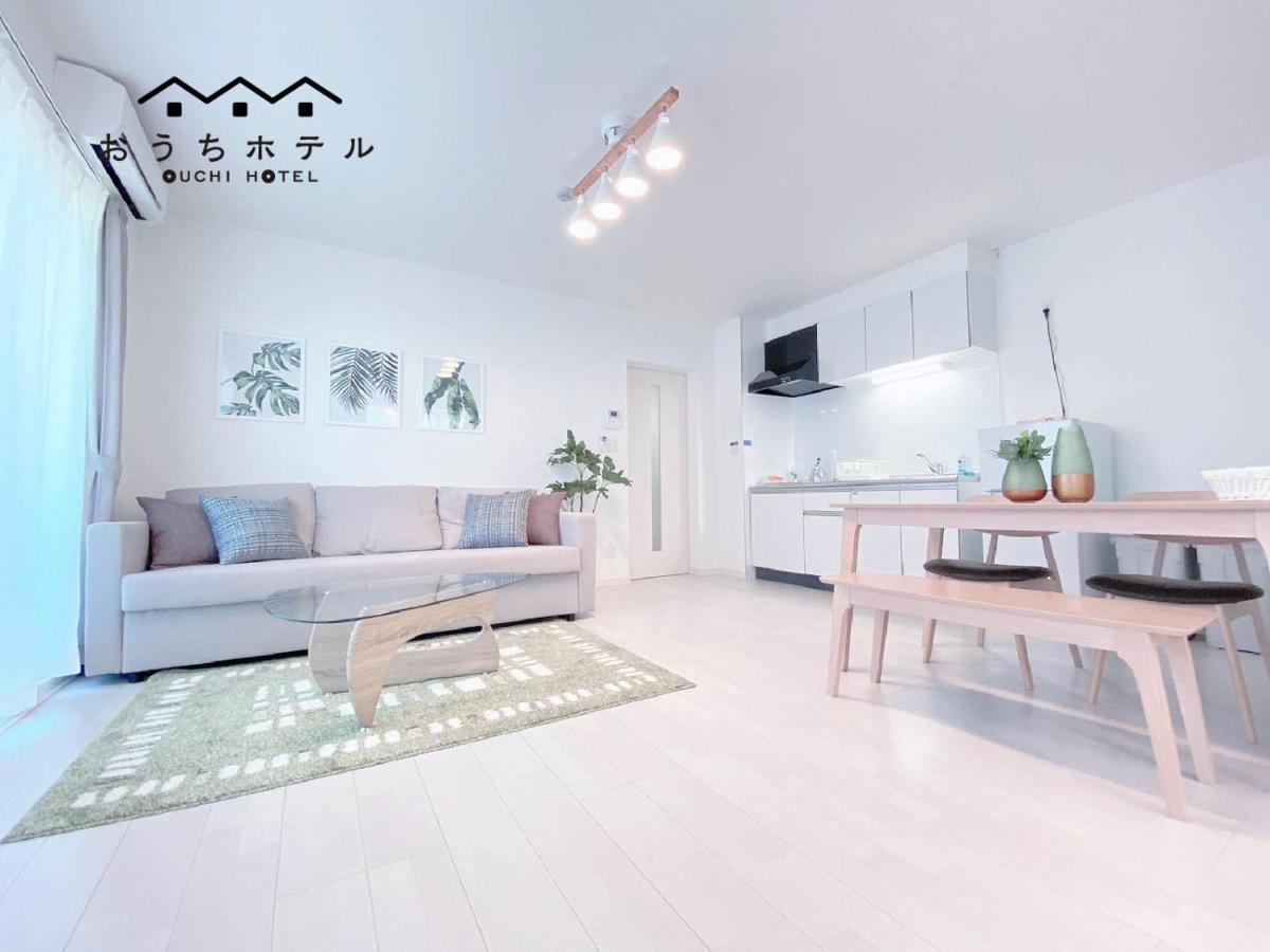 Ouchi Hotel Miyajimaguchi Hacukaicsi Kültér fotó