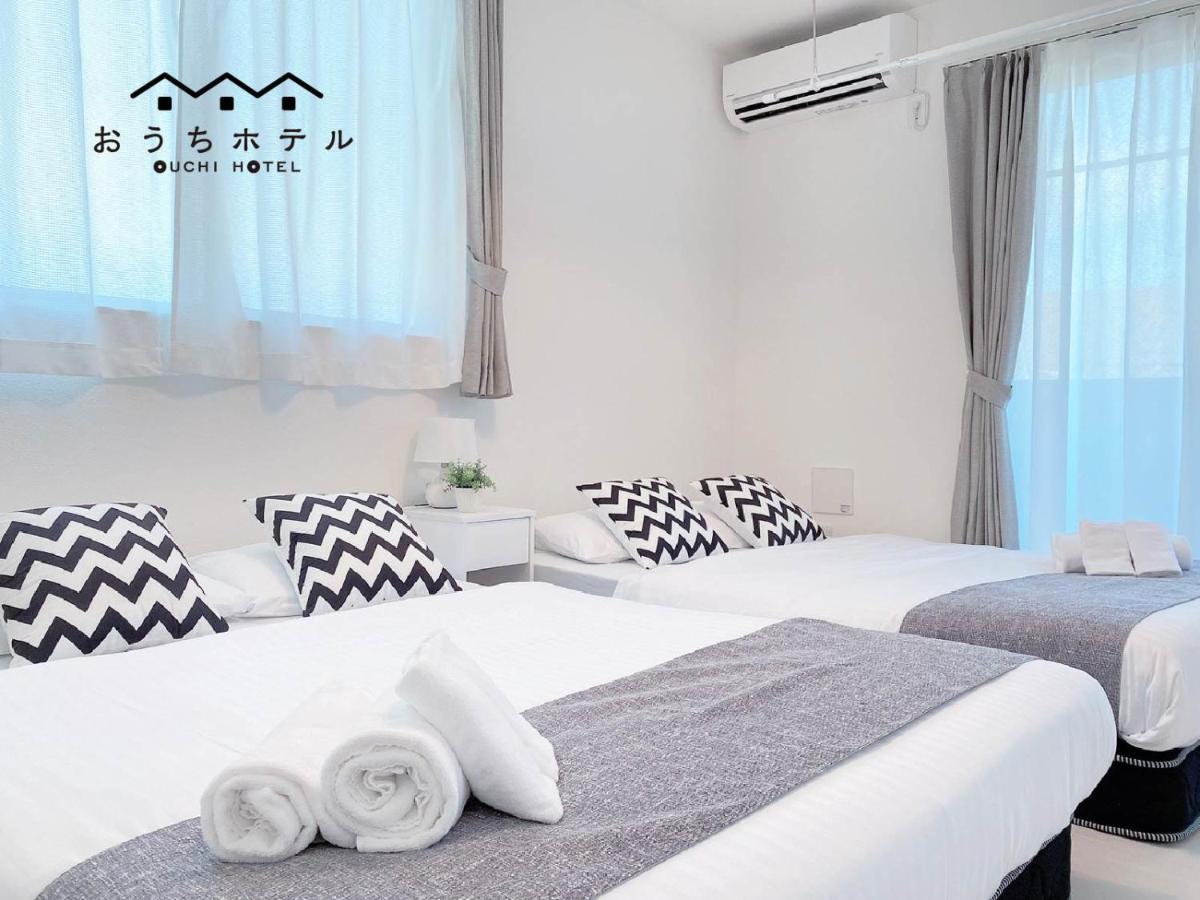 Ouchi Hotel Miyajimaguchi Hacukaicsi Kültér fotó