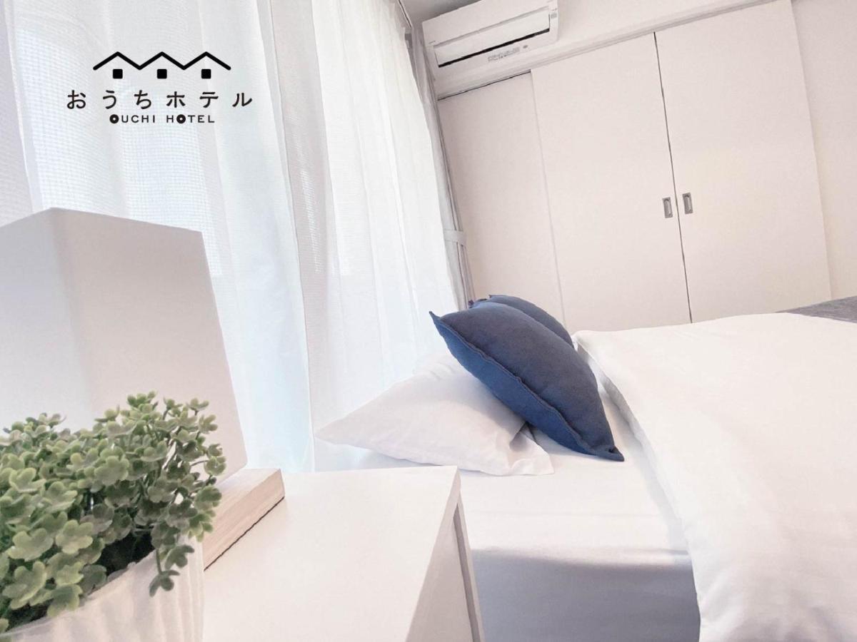 Ouchi Hotel Miyajimaguchi Hacukaicsi Kültér fotó