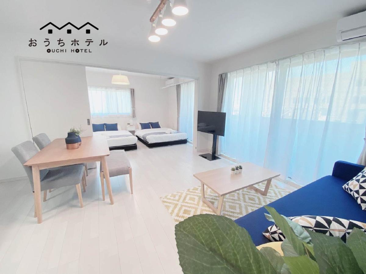 Ouchi Hotel Miyajimaguchi Hacukaicsi Kültér fotó