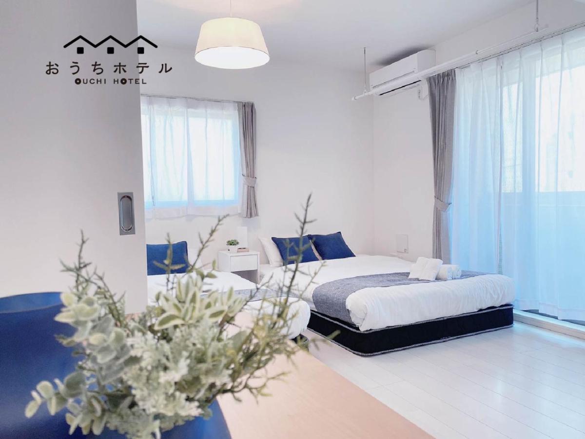 Ouchi Hotel Miyajimaguchi Hacukaicsi Kültér fotó