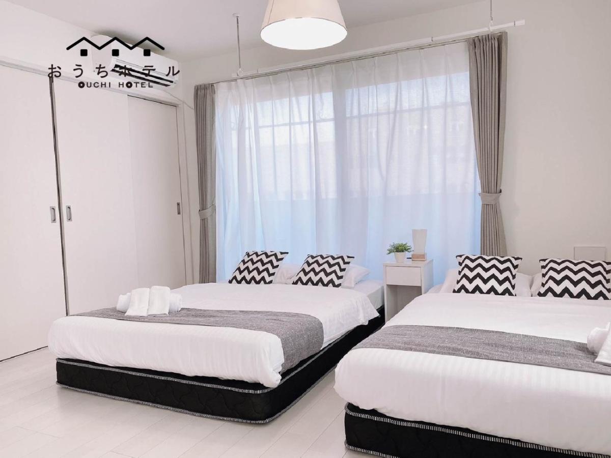 Ouchi Hotel Miyajimaguchi Hacukaicsi Kültér fotó