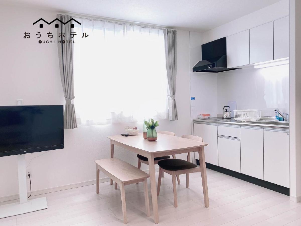 Ouchi Hotel Miyajimaguchi Hacukaicsi Kültér fotó