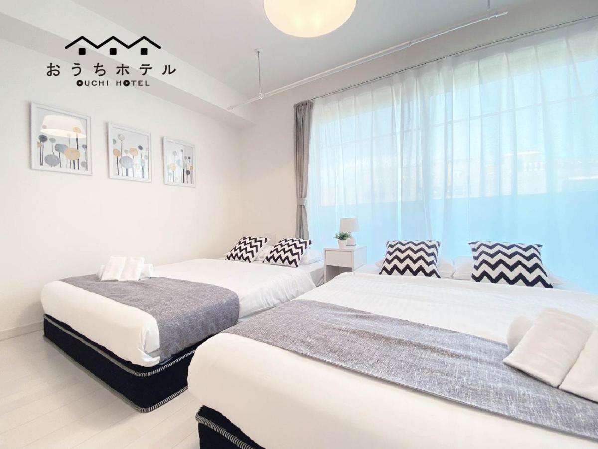 Ouchi Hotel Miyajimaguchi Hacukaicsi Kültér fotó