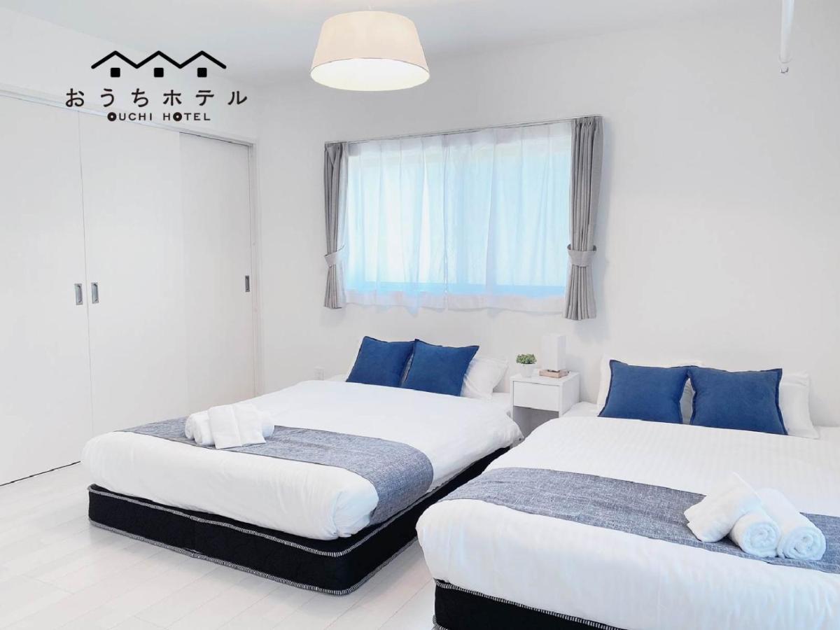 Ouchi Hotel Miyajimaguchi Hacukaicsi Kültér fotó