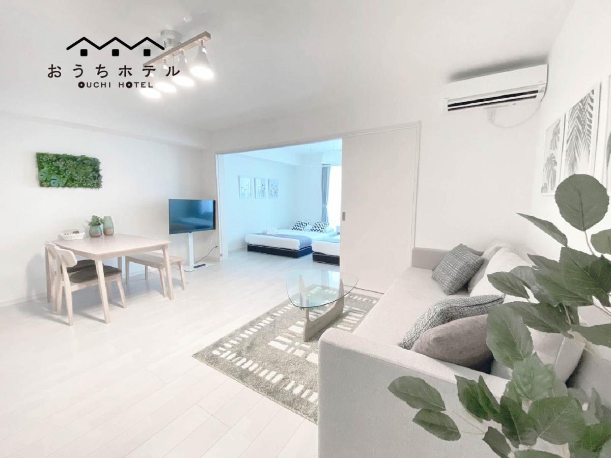 Ouchi Hotel Miyajimaguchi Hacukaicsi Kültér fotó