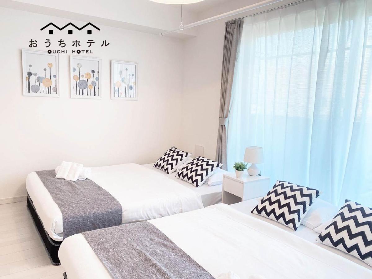 Ouchi Hotel Miyajimaguchi Hacukaicsi Kültér fotó